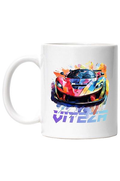 StoryGift Romania Cana Cu Mesaj Viteza, Masina Sport, Lux, Watercolor, Multicolor 330 ml, Ceramica, Cu ,STG