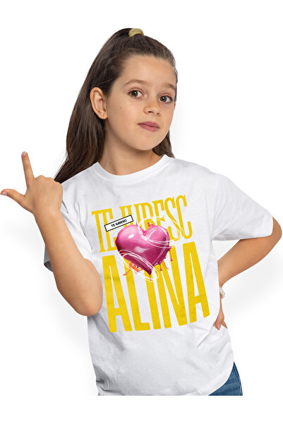 StoryGift Romania Tricou Copii Fete Te Iubesc Alina, Dragoste, Inima, Iubire,...