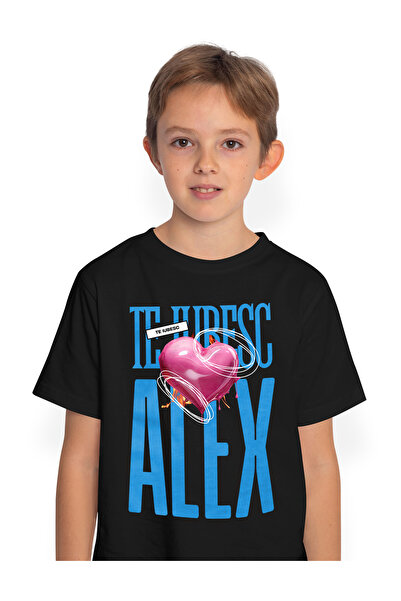 StoryGift Romania Tricou Copii Baieti Te Iubesc Alex, Dragoste, Inima, Iubire...