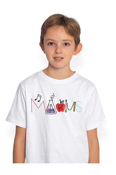 StoryGift Romania Tricou Copii Cu Numele Marius, si Mesaj Amuzant, Curios, So...