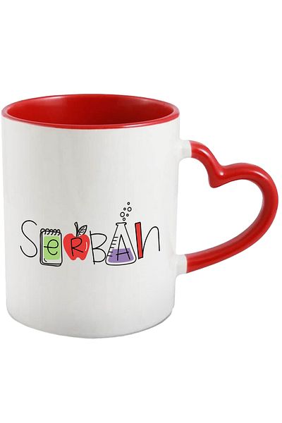 StoryGift Romania Mug With Serban's Name, and Funny Message, Curious, Sociable, Galagio, 330ml, Ceram, With,STG