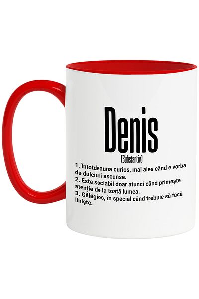 StoryGift Romania Mug With The Name Denis, With Funny Message, Curious, Sociable, Noisy, 330ml, Ceram, With ,STG