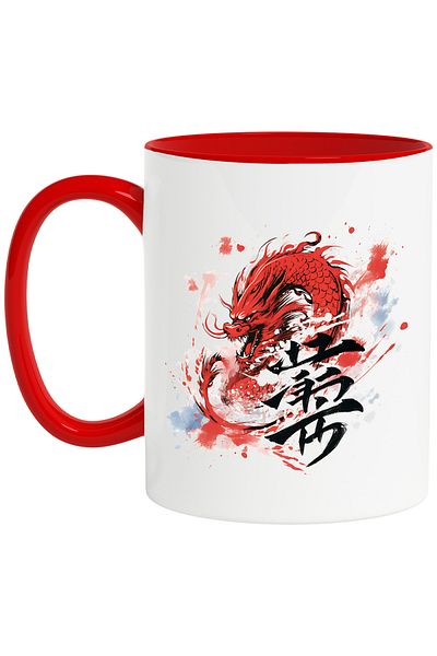 StoryGift Romania Mug with a red dragon, illustration, abstract, color spots, letters, happy new year, With ,STG