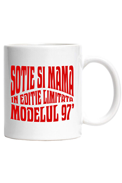 StoryGift Romania Cana cu Design Iluzie Optica Text Haios Zi Aniversara Famil...