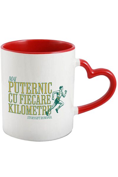 StoryGift Romania Mug Man running motivational message STRONGER WITH EVERY KILOMETRE, 330ml, C, Cu, STG