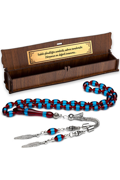 EHİNOS Men's Barley Cut Claret Red Blue Vernier Powder Amber Prayer Beads