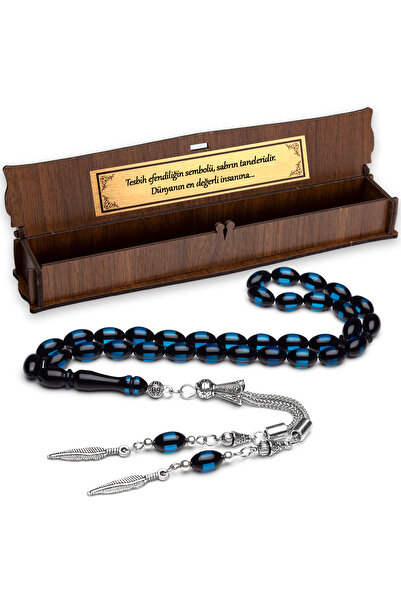 EHİNOS مسبحة صلاة من العنبر البودرة باللون الأزرق للرجال