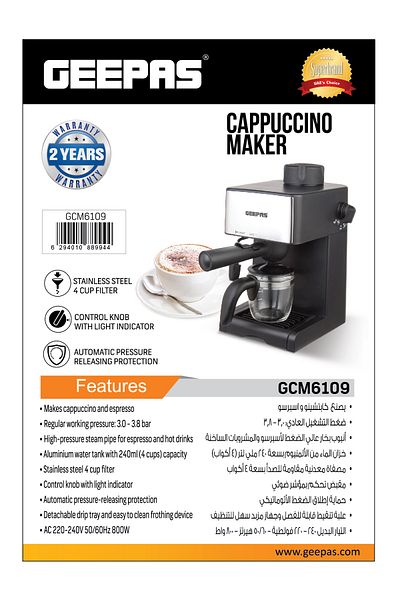 Geepas 240ml Cappuccino Maker 1x4