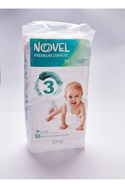 NOOVEL حفاضات الأطفال م