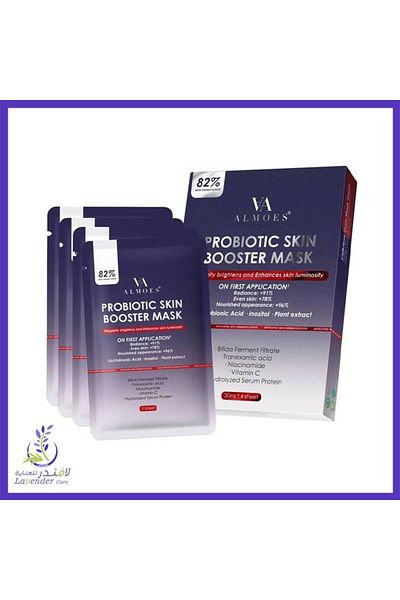 ALMOES Stem Cell Face Mask for Skin Tightening and Renewal