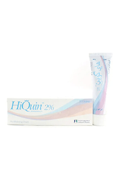 JAMJOOM PHARMA كريم تفتيح البشرة هاي كوين 2% - 30جم