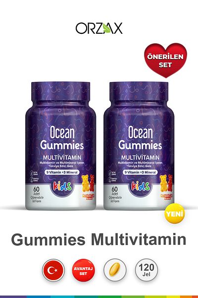 Ocean Gummies Multivitamin Kids 60 Pieces (2 Pcs)