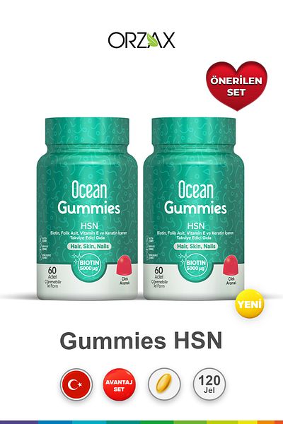 Ocean Gummies Hsn 60 Units Chewable Gel Form (2 Pcs)