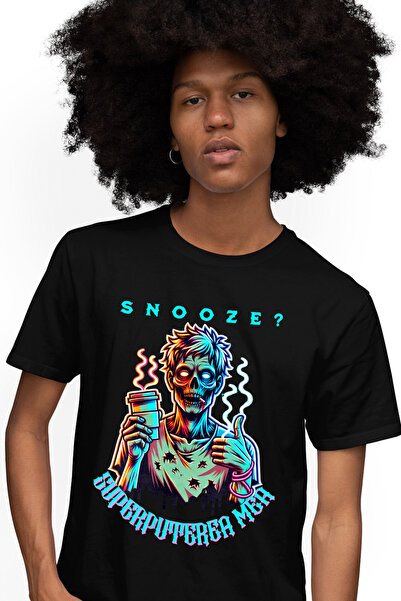 StoryGift Romania Tricou Barbati Zombie Cu Cafea Snoose Superputerea Mea Cu I...