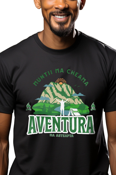 StoryGift Romania Men's T-Shirt Mountains Call Me Adventure Awaits Me Camping...