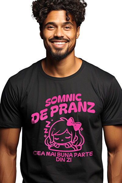 StoryGift Romania Tricou Barbati Fata Adormind Somn De Pranz Cea Mai Buna Par...