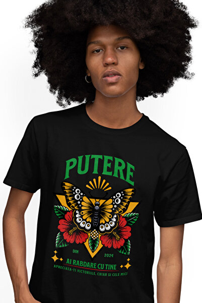 StoryGift Romania Ανδρικό T-shirt με σχέδιο πεταλούδας - Δύναμη, Να είσαι υπο...