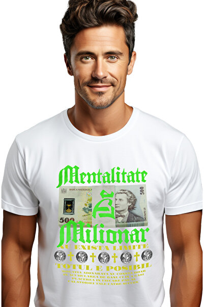 StoryGift Romania Men's T-Shirt Millionaire Mindset - There Are No Limits Wit...