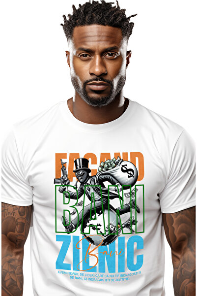 StoryGift Romania Ανδρικό T-Shirt: Κερδίζοντας χρήματα καθημερινά - Παγκόσμιο...