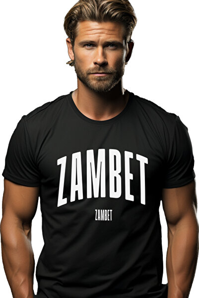 StoryGift Romania Tricou Barbati Cuvantul Zambet, Motivational, Self Help, In...