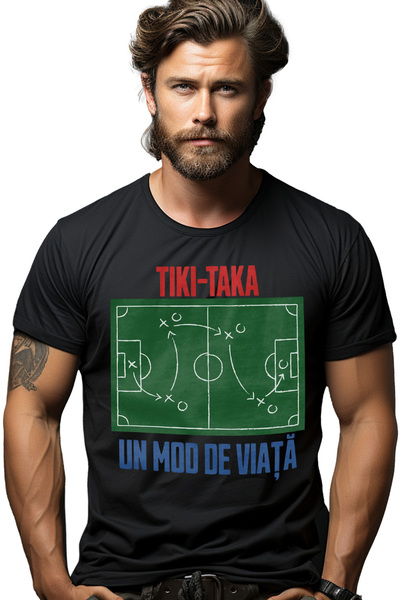 StoryGift Romania Tricou Barbati Plan De Joc Shema Fotbal Teren Iubitorii De ...