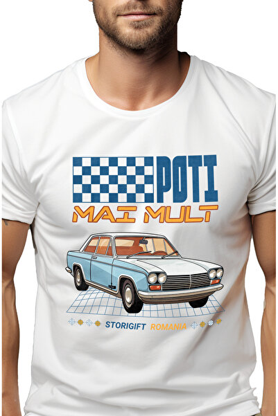 StoryGift Romania Ανδρικό T-Shirt με Εμπνευστικό Μήνυμα  "Μπορείς να κάνεις π...