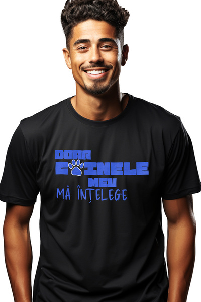 StoryGift Romania Ανδρικό T-Shirt Πατούσα Σκύλου, Μόνο Κείμενο  "Ο Σκύλος μου...