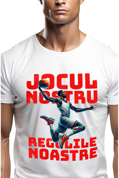 StoryGift Romania Мъжка тениска  "Нашият мач, нашите правила ", с щампа на ба...