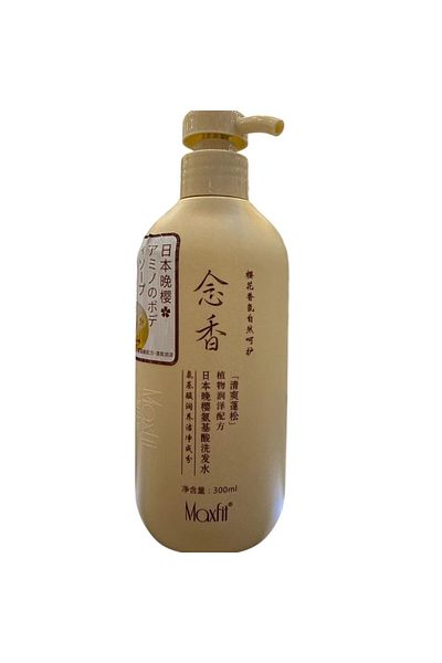 sakura01 Sakura Japanese Anti-Hair Loss Shampoo 300ml