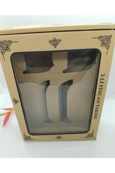 oaşk 2 Lİ KAHVE FİNCANI BOŞ KUTUSU