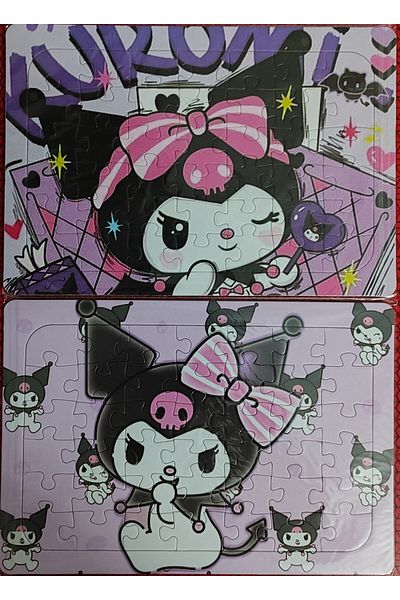 bundle island 2 Pieces Puzzle Puzzle (33Cm*23Cm*42Pcs) (Kuromi/Kuromi2)
