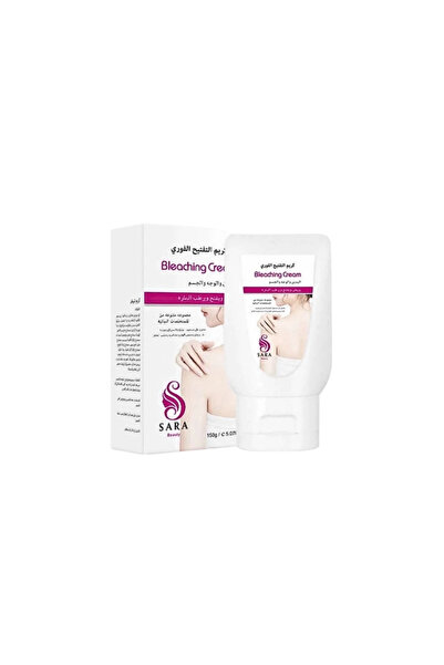 Sara Beauty كريم التبييض الفوري من ساره بيوتي 150 جم