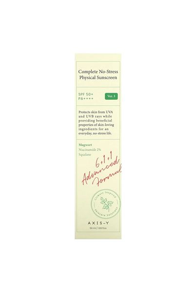 AXIS-Y Access Way Sunscreen SPF 50+ 50ml