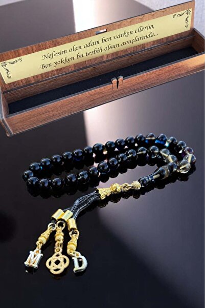 Atolyezone Sertifikalı Sıkma Ateş Kehribar Tesbih Hediyelik Harfli, İsimli Tespih Kutu Yazılı Babalar Günü