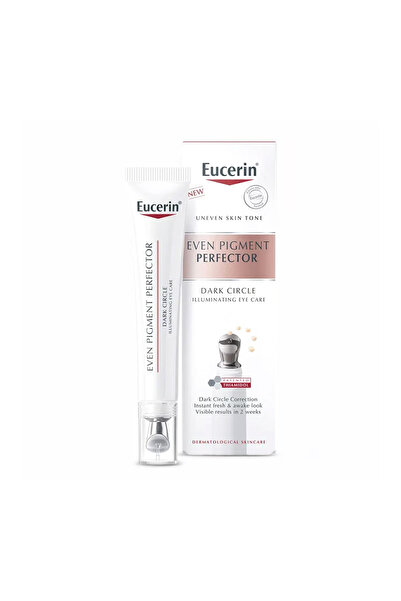 Eucerin كريم العناية بالعين المضيئ من يوسيرين 15 مل