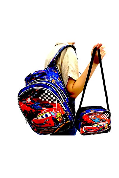 BURKAY PAZARLAMA Arabalı Kabartmalı Ilkokul Çantası 2’li Takım