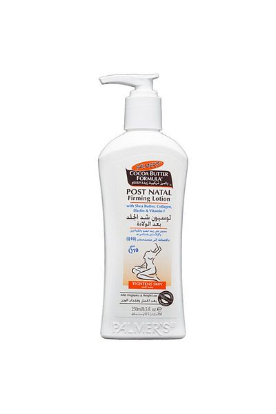 PALMER'S Palmer's Cocoa Butter Formula Postpartum Firming Lotion 250ml