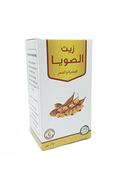 AL BARAKEH زيت الصويا معاصر البركة 125 مل