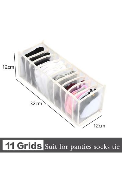 Choice M White 1pc Closet Organizer For Socks Separated Underwear Storage Box Jeans Bra Foldable
