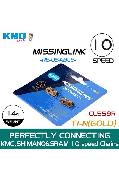 Choice CL559R 10S Gold KMC 2 Pairs Bicycle Chain Missing Link 6/7/8/9/10/11/12 Speed Bicycles Reusable Chai