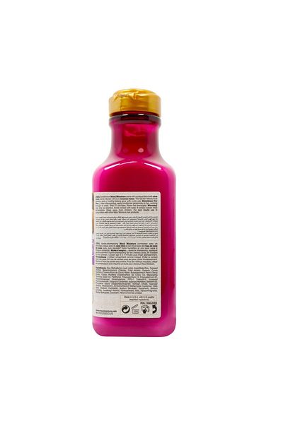 Maui Moisture Heal & Hydrate + Shea Butter Conditioner 385ml – Deep Moisture for Dry, Damaged Hair
