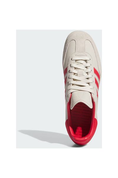 adidas Tenisky adidas Humanrace Samba, Béžové, Unisex