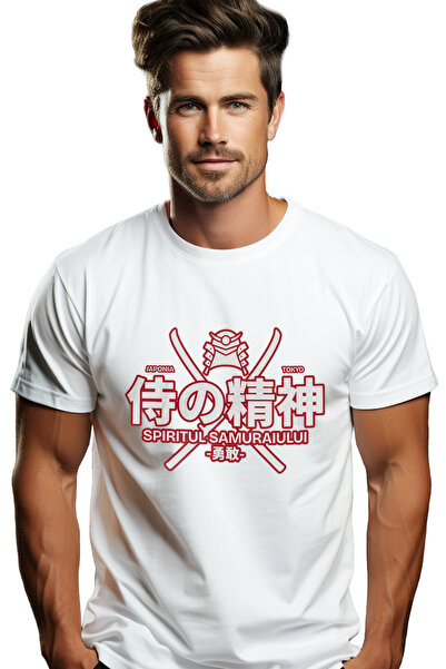 StoryGift Romania Tricou Barbati Spiritul Samuraiului Iubitorii De Japonia As...
