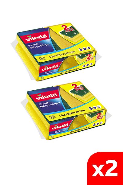 Vileda Green Classic Corrugated Sponge - 2 Pack of 2