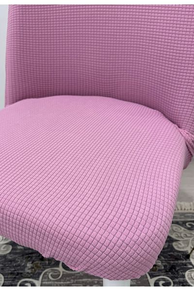 intil Οβάλ Κάλυμμα Καρέκλας, Κάλυμμα Καρέκλας Lycra Elastic 1 Τεμάχιο Μεγάλο Οβάλ Κάλυμμα Καρέκλας Κάλυμμα Καρέκλας