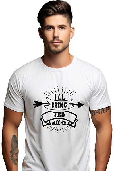 StoryGift Romania Tricou Barbati Pentru Iesitul Cu Baietii Si Mesajul "i'll B...