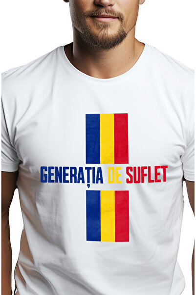 StoryGift Romania Tricou Barbati Steag Romania Generatia De Suflet Patriot Cu...