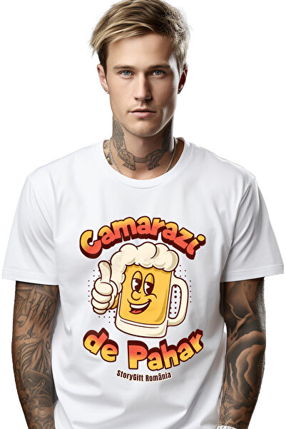 StoryGift Romania Tricou Barbati Camarazi De Pahar Halba De Bere Fericita Cu ...