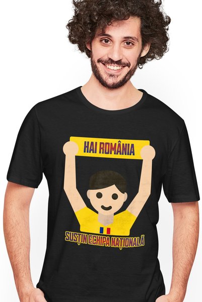 StoryGift Romania Ανδρικό T-shirt Patriot για λάτρεις του αθλητισμού, Ρουμανί...