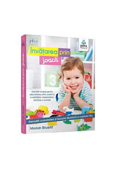 Gama Μαθαίνοντας μέσα από το παιχνίδι